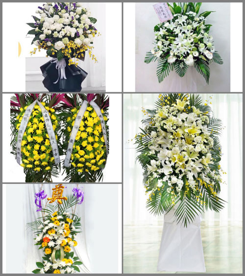 贵州毕节市赫章县可乐乡营脚村白事花篮预定